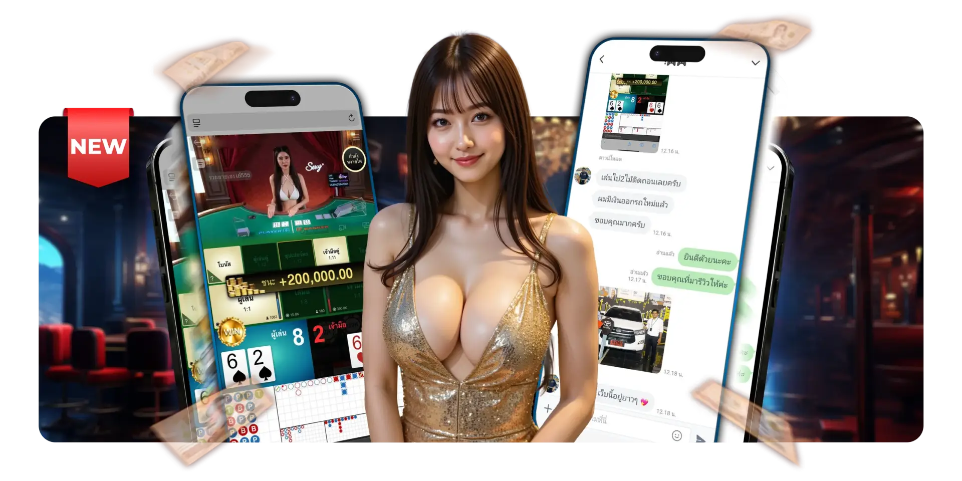 ASLAMAX บาคาร่าเว็บตรง 2026 ระบบ AI อัจฉริยะ ทำกำไรได้จริง