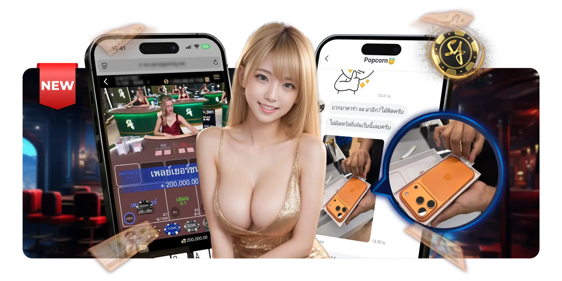 ASLAMAX บาคาร่าเว็บตรง 2026 ระบบ AI อัจฉริยะ ทำกำไรได้จริง